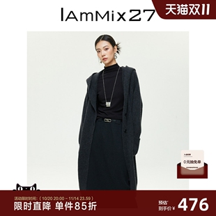 IAmMIX27连帽毛衣开衫 宽松文艺慵懒风软糯绵羊毛大衣女外套 女长款