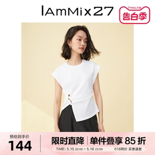 百搭白色盖肩无袖 IAmMIX27夏季 T恤女个性 不对称开衩时尚 套头T恤女