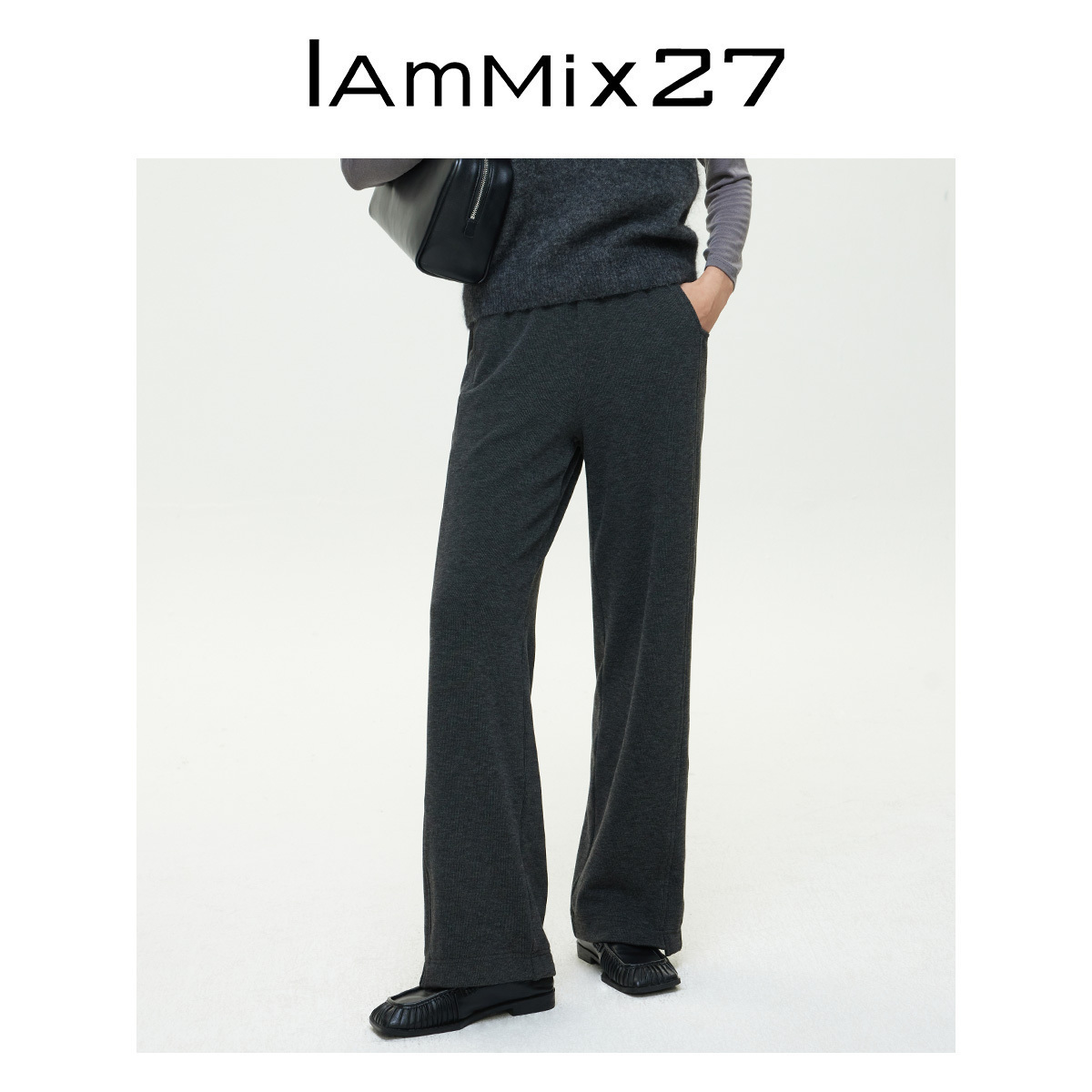 iammix27秋冬加绒加厚直筒裤