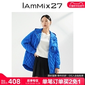 连帽羽绒服女宽松轻薄款 休闲百搭保暖90白鸭绒外套女 IAmMIX27冬季