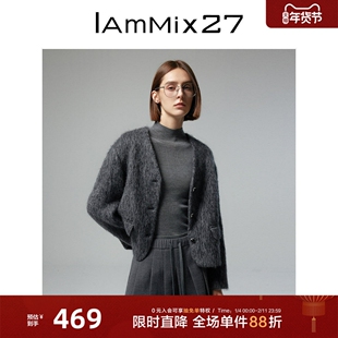 IAmMIX27秋冬V领羊毛外套女高级感加厚简约软糯保暖短款毛呢外套