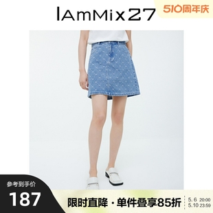 显瘦小个子全棉水洗磨白提花短裙女 IAmMIX27夏季 高腰牛仔裙女短款