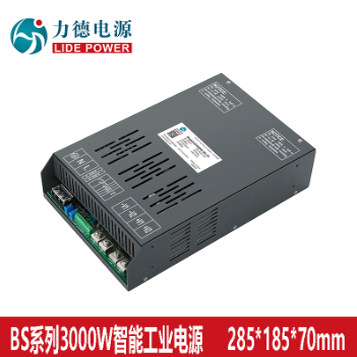 力德LD3000W恒压恒流、电压0到可调外控0-5V10V12V开关机电源