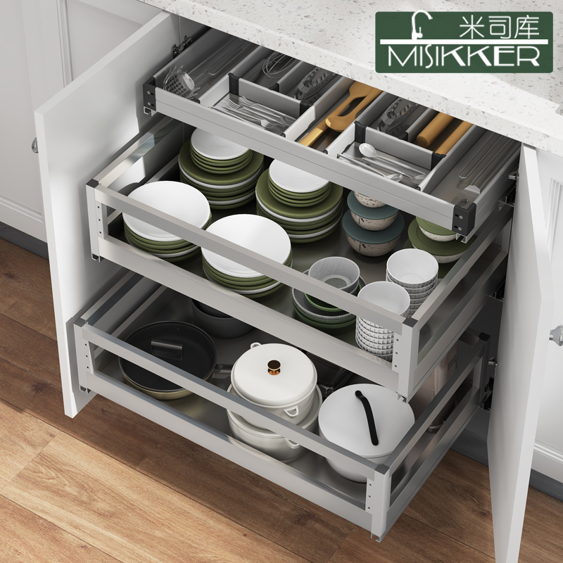 米司库304不锈钢拉篮厨房橱柜拉篮蔬菜篮抽屉锅具篮推拉收纳置物