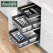 米司库厨房橱柜不锈钢碗碟拉篮小尺寸双层抽屉式 调味果蔬拉篮52深