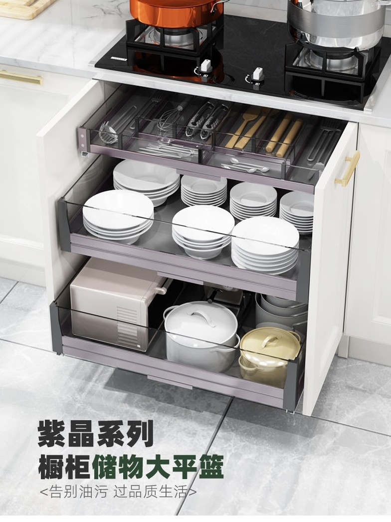 Rice library pots and pans dishes pull basket Tempered glass storage flat basket Buffer drawer tool basket flat door four-sided basket