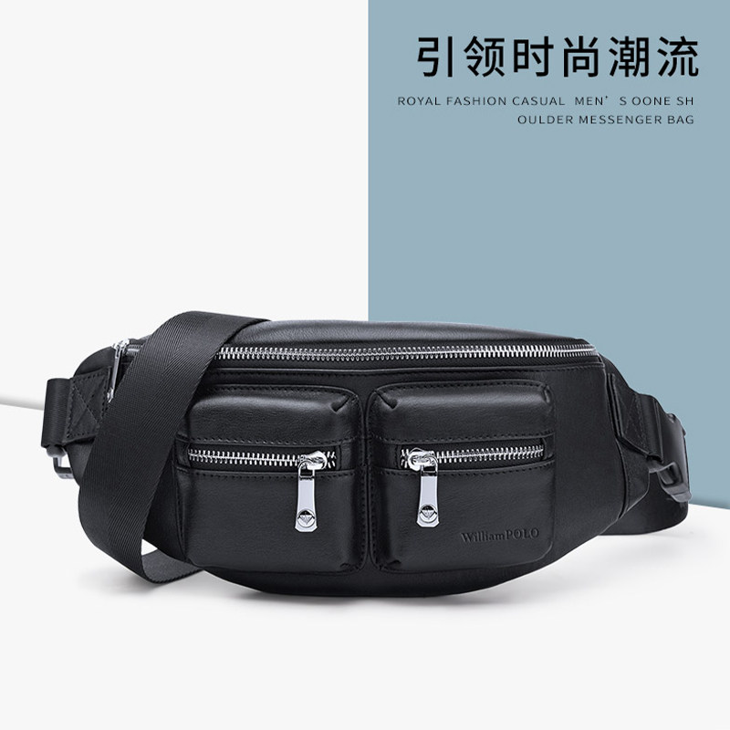 英皇保罗真皮单肩包男士潮流斜挎包休闲胸包男头层牛皮韩版男包包