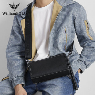 英皇保罗男款小背包真皮简约单肩斜挎包包通勤便携背包高级感男包