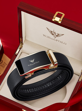 保罗皮带男款真皮2025新款送老公礼物自动扣男士爸爸腰带牛皮裤带