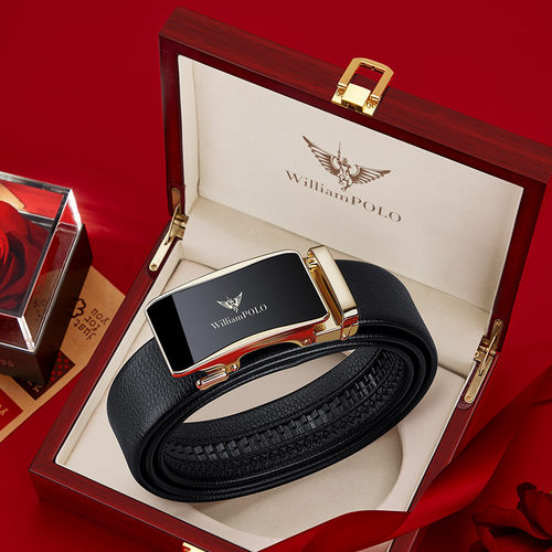 英皇保罗皮带真皮男牛皮送礼