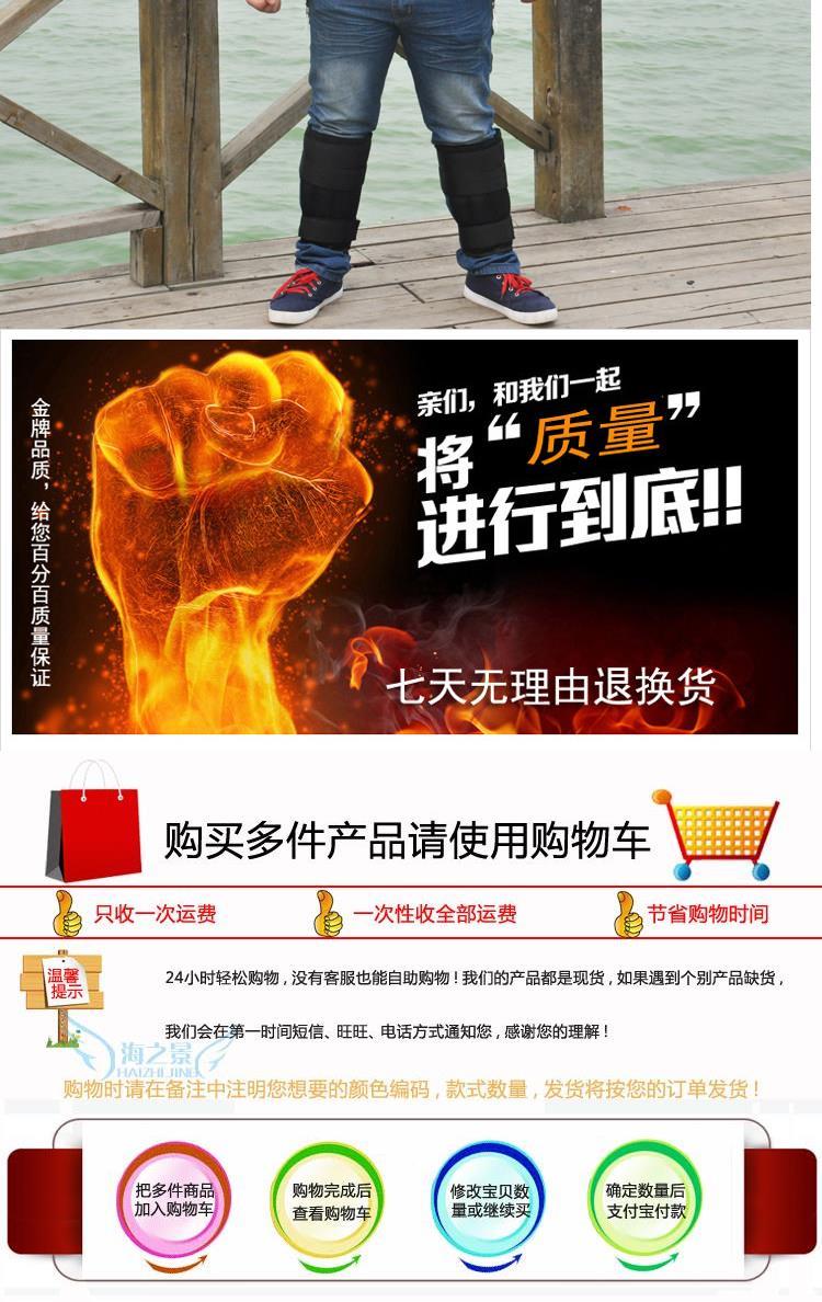 Trọng lượng bao cát trọng lượng tay và chân rỗng áo thép tấm 30kg thiết bị thể dục vest tàng hình áo vest nam - Taekwondo / Võ thuật / Chiến đấu găng tay boxing monkey