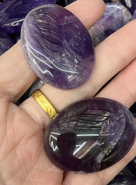 30*40mm天然紫晶青金石虎眼石椭圆形镶嵌平底戒面diy手工饰品配件