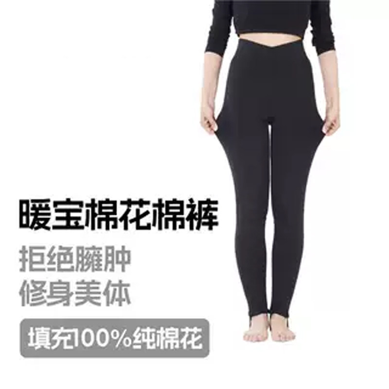 纯棉花棉裤手工女士东北养生保暖弹力高腰秋冬加厚中年学生内外穿