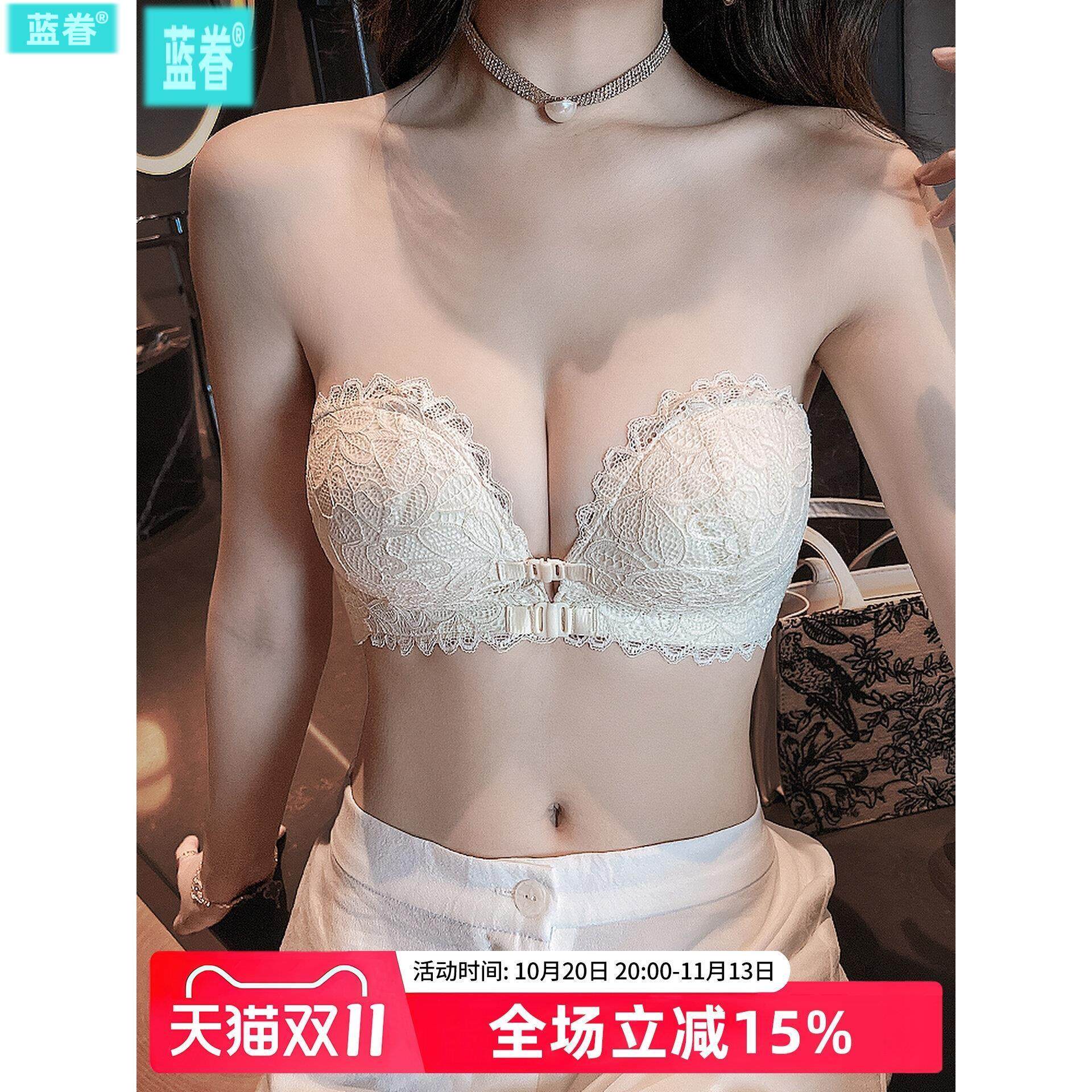 前扣内衣女性感小胸聚拢平胸专用显大无肩带防滑裹抹胸美背文胸罩