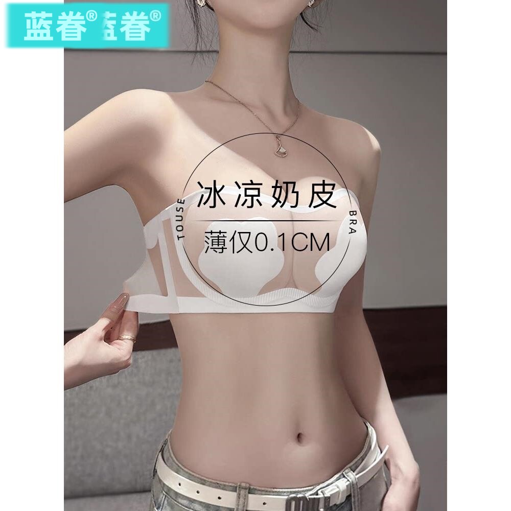 无肩带内衣女夏季超薄款大胸显小吊带裙专用裹胸抹胸隐形文胸白色