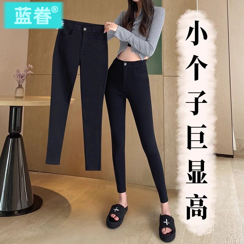 黑色小个子八分打底裤外穿秋冬新款高腰紧身小脚裤子魔术裤小黑裤