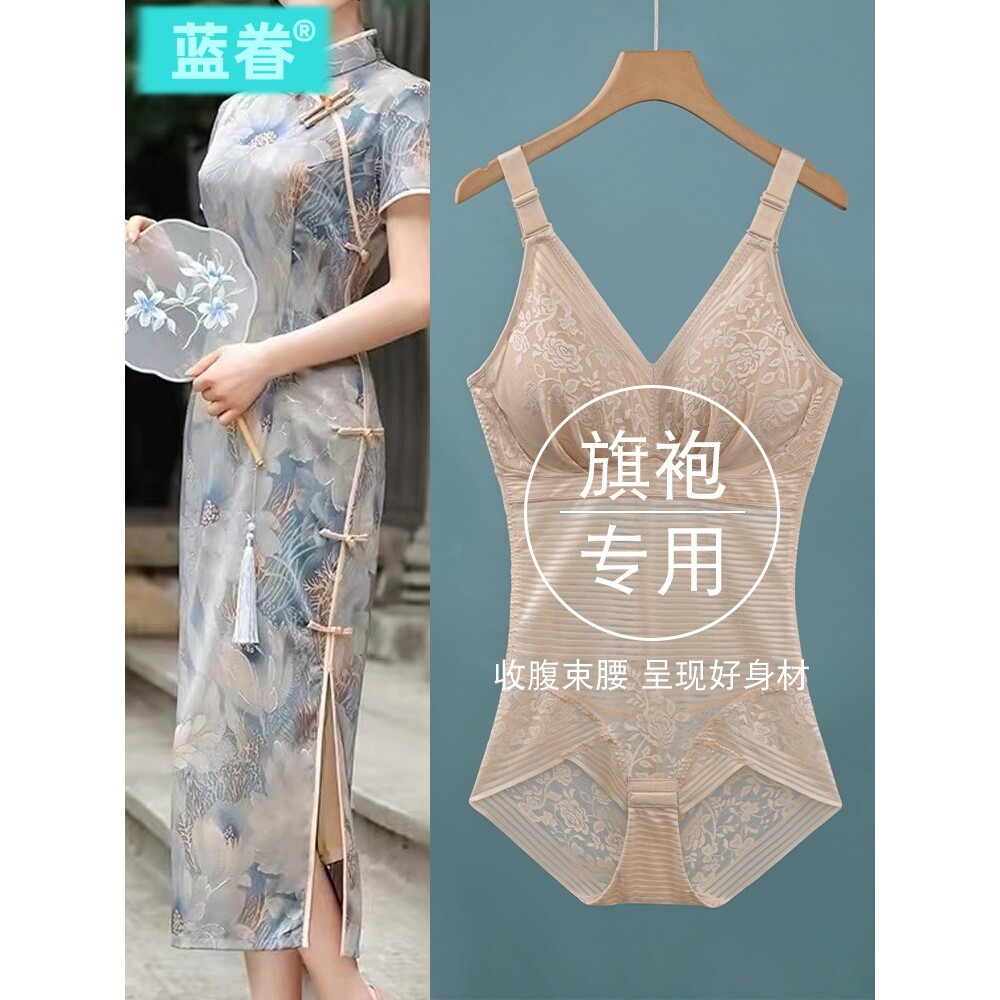 旗袍专用塑身衣夏季薄款收腹束腰提臀收小肚子带胸垫连体束身内衣