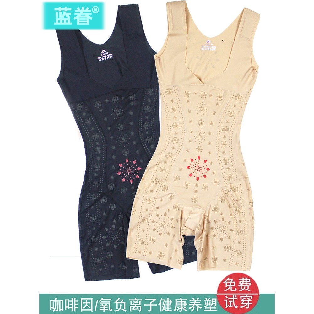 收腹连体塑身衣女收副乳产后塑形美体束腰提臀显瘦内衣收肚子薄款