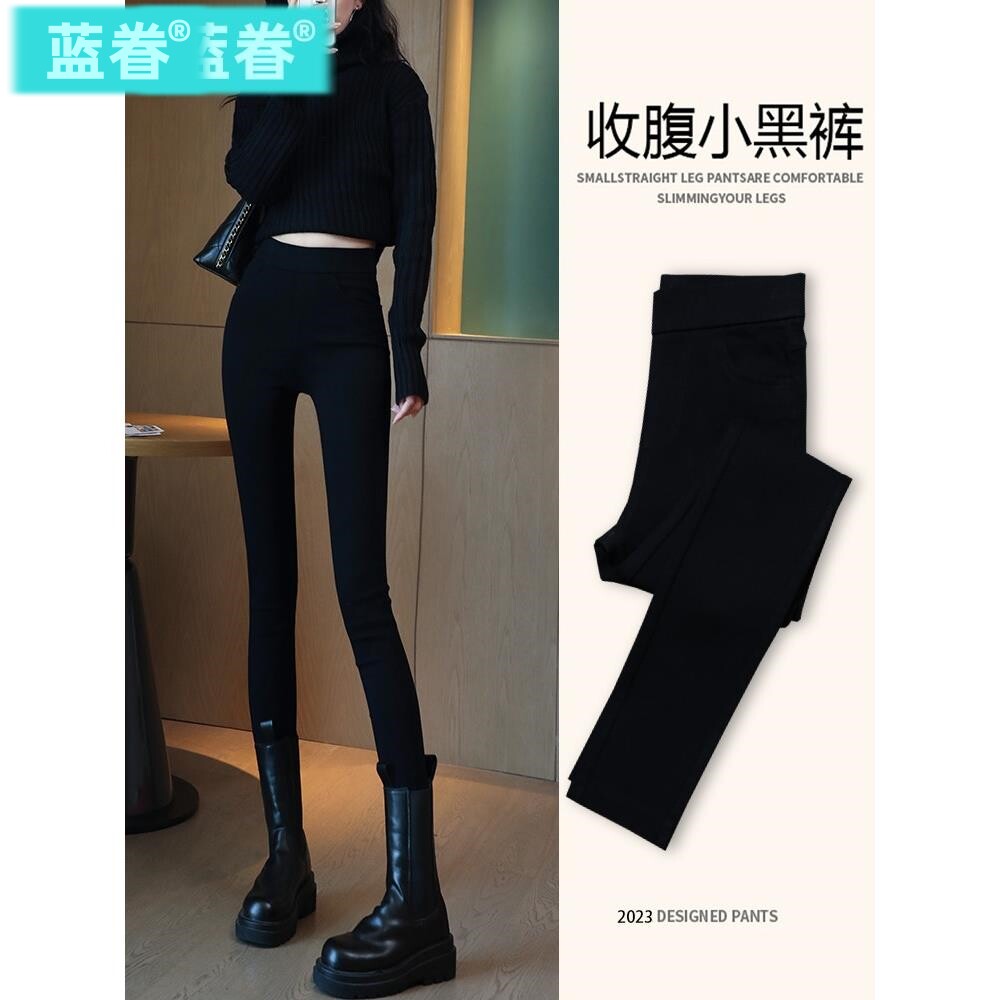 超火黑色打底裤女外穿春秋2026新款爆款高腰弹力显瘦铅笔小脚裤子