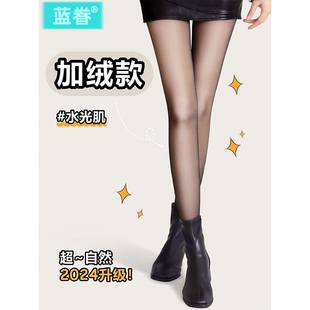 黑透肤丝袜女光腿神器裸感水光秋冬款 加绒黑丝加厚防勾丝打底裤