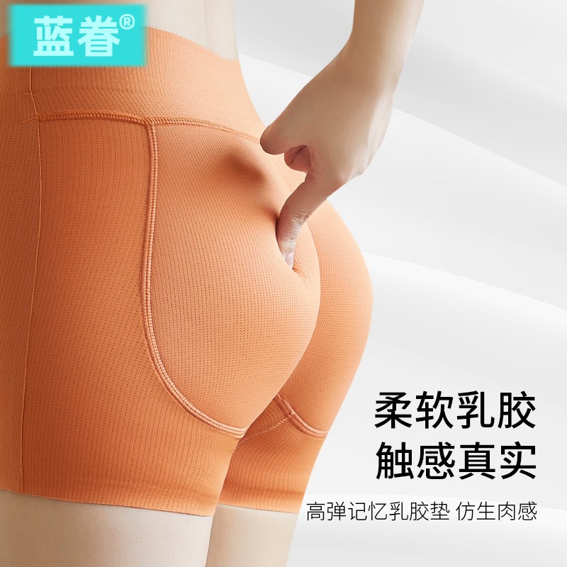 自然薄款假屁股内裤女蜜桃臀丰臀提臀垫厚无痕安全裤美臀翘臀神器