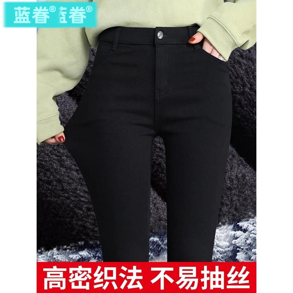 加绒打底裤女秋冬外穿2026新款弹力黑裤铅笔紧身加厚黑色小脚裤子