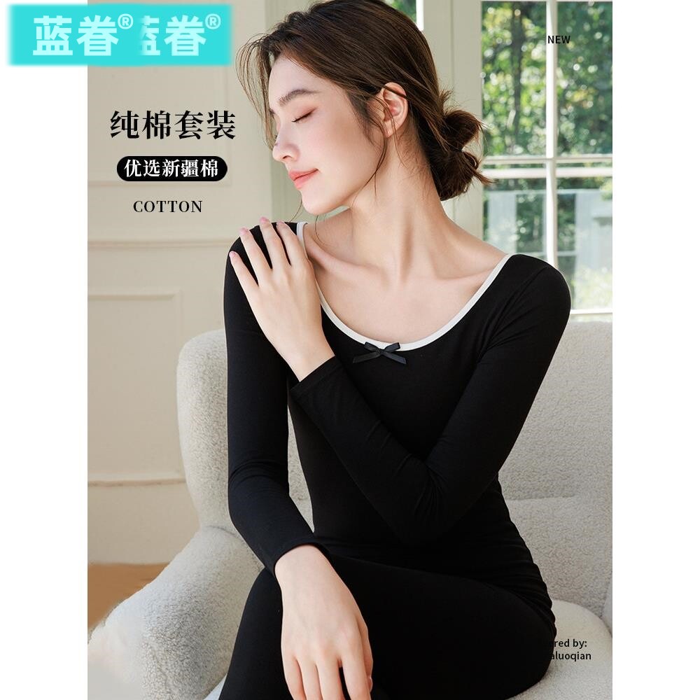 纯棉秋衣秋裤套装女打底棉毛衫全棉学生线衣线裤少女薄款保暖内衣