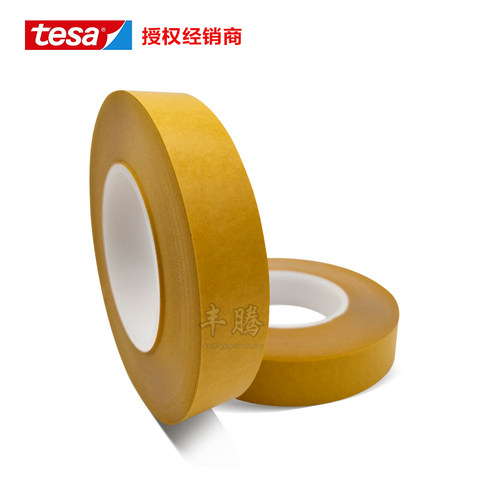 tesa7475测试胶带德莎