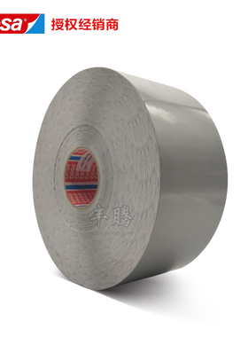 德莎tesa6930银色亮面激光标签胶带高温防伪易碎发动机汽车铭牌贴