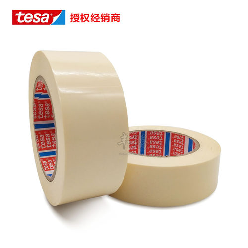 tesa德莎玻璃冰箱空调固定胶带