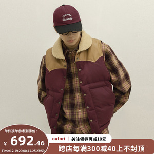 OUTORI冬季复古西式翻领拼接95白鹅绒坎肩外套双面穿羽绒马甲男潮