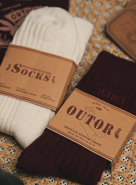OUTORI 复古粗线编织袜秋冬新款 舒适透气柔软好穿