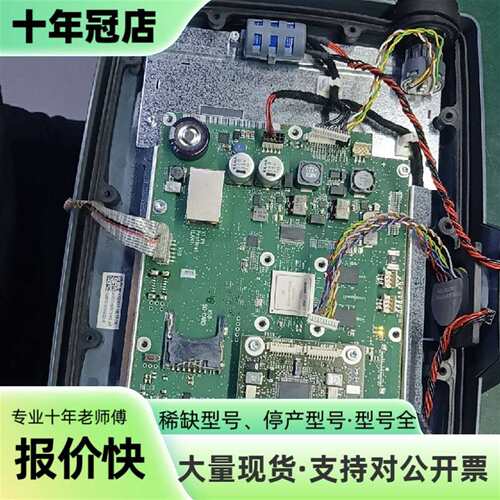 议价触摸屏KTP700F，KTP900F维修可维修翻新