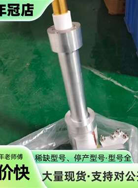 议价AMAT激光器管 0041-60548 REV06可维修翻新