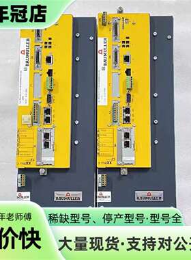 议价鲍米勒驱动器BM4433-SI1-01500-00AB可维修翻新
