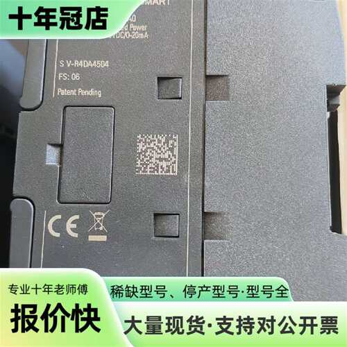 议价288-1SR30可维修翻新