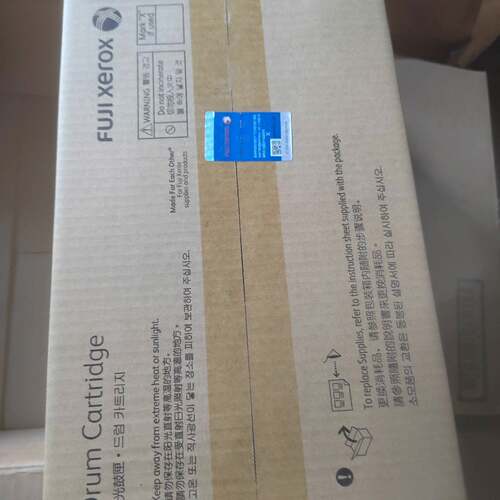 议价 施乐CT351174硒鼓M375df/M375可维修翻新