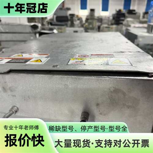 议价Lam Research射频电源可维修翻新