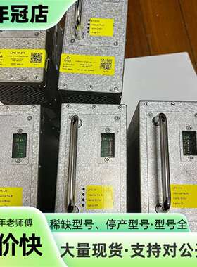 议价Alfa Laval 阿法拉伐LPS M 3-6电源可维修翻新