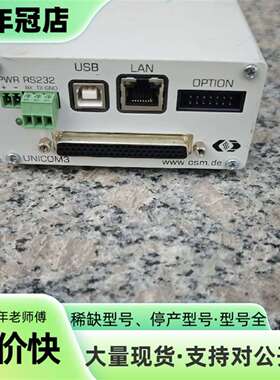议价德国CSM 控制器 UNICOM3  RS232 2046可维修翻新