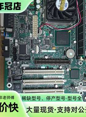 议价GL815E 97-9002-02 工控设备仪器主可维修翻新