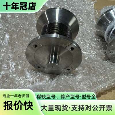 议价AMAT0040-32053可维修翻新