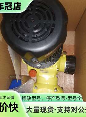 议价米顿罗隔膜计量泵，GM0120PQ1MNN可维修翻新