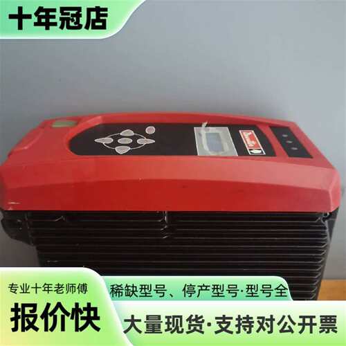 议价马头Desoutter控制器，CVI3 FUNCTIO可维修翻新