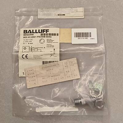 议价巴鲁夫BALLUFF接近开关型号BES02WM，BES M1可维修