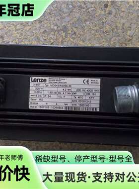 议价MDSKSBS056-23 MDSKSBS056-33 MD可维修翻新