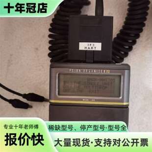 议价Psion Organiser II LZ64 PDA 掌上可维修翻新