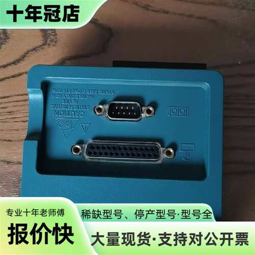 议价TDS2MEM   tds1012B   tds1002B可维修翻新