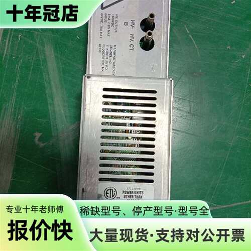 议价Applied Materials AMAT 0190-14可维修翻新