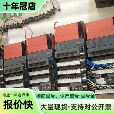 议价三菱Q61P可维修翻新